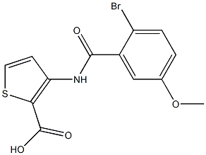 3-[(2-bromo-5-methoxybenzene)amido]thiophene-2-carboxylic acid 化学構造式