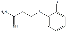 3-[(2-chlorophenyl)sulfanyl]propanimidamide