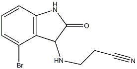 3-[(4-bromo-2-oxo-2,3-dihydro-1H-indol-3-yl)amino]propanenitrile 化学構造式