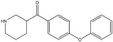  3-[(4-phenoxyphenyl)carbonyl]piperidine