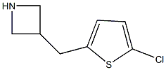 3-[(5-chlorothien-2-yl)methyl]azetidine Struktur