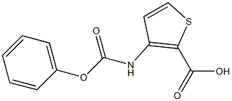 3-[(phenoxycarbonyl)amino]thiophene-2-carboxylic acid,,结构式