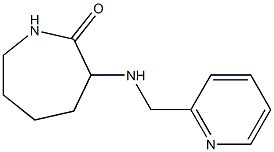 3-[(pyridin-2-ylmethyl)amino]azepan-2-one 结构式