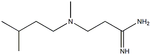 3-[methyl(3-methylbutyl)amino]propanimidamide 结构式