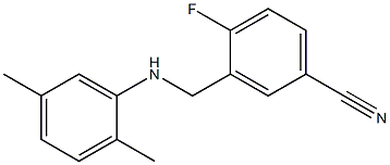 3-{[(2,5-dimethylphenyl)amino]methyl}-4-fluorobenzonitrile 结构式