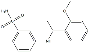 3-{[1-(2-methoxyphenyl)ethyl]amino}benzene-1-sulfonamide 结构式