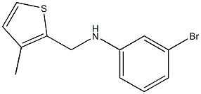 3-bromo-N-[(3-methylthiophen-2-yl)methyl]aniline Structure