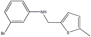 3-bromo-N-[(5-methylthiophen-2-yl)methyl]aniline Structure