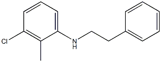 3-chloro-2-methyl-N-(2-phenylethyl)aniline