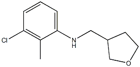 3-chloro-2-methyl-N-(oxolan-3-ylmethyl)aniline Structure