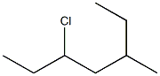 3-chloro-5-methylheptane 化学構造式