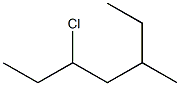 3-chloro-5-methylheptane