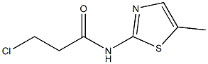 3-chloro-N-(5-methyl-1,3-thiazol-2-yl)propanamide