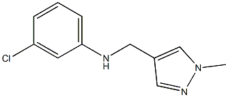 3-chloro-N-[(1-methyl-1H-pyrazol-4-yl)methyl]aniline,,结构式