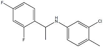 3-chloro-N-[1-(2,4-difluorophenyl)ethyl]-4-methylaniline,,结构式