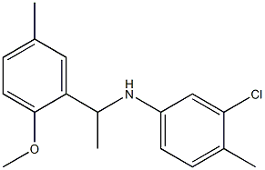 3-chloro-N-[1-(2-methoxy-5-methylphenyl)ethyl]-4-methylaniline