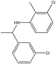 3-chloro-N-[1-(3-chlorophenyl)ethyl]-2-methylaniline Struktur