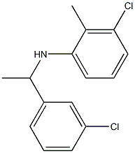 3-chloro-N-[1-(3-chlorophenyl)ethyl]-2-methylaniline Structure