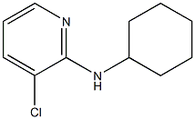 3-chloro-N-cyclohexylpyridin-2-amine Struktur