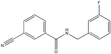 3-cyano-N-[(3-fluorophenyl)methyl]benzamide 结构式