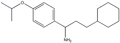 3-cyclohexyl-1-[4-(propan-2-yloxy)phenyl]propan-1-amine 结构式