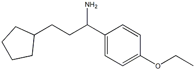 3-cyclopentyl-1-(4-ethoxyphenyl)propan-1-amine