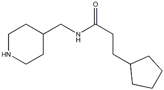 3-cyclopentyl-N-(piperidin-4-ylmethyl)propanamide