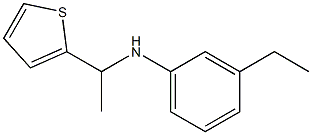 3-ethyl-N-[1-(thiophen-2-yl)ethyl]aniline Structure