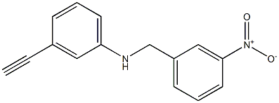 3-ethynyl-N-[(3-nitrophenyl)methyl]aniline 化学構造式