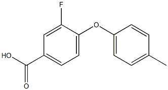 3-fluoro-4-(4-methylphenoxy)benzoic acid,,结构式