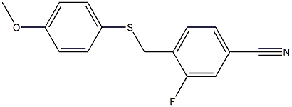 3-fluoro-4-{[(4-methoxyphenyl)sulfanyl]methyl}benzonitrile Structure