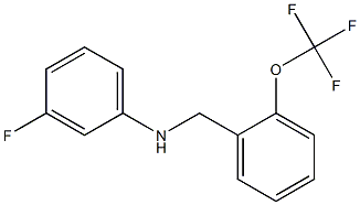 3-fluoro-N-{[2-(trifluoromethoxy)phenyl]methyl}aniline|