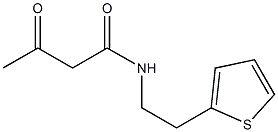 3-oxo-N-[2-(thiophen-2-yl)ethyl]butanamide