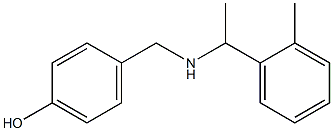 4-({[1-(2-methylphenyl)ethyl]amino}methyl)phenol