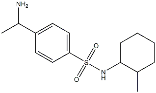 4-(1-aminoethyl)-N-(2-methylcyclohexyl)benzene-1-sulfonamide 化学構造式