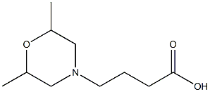 4-(2,6-dimethylmorpholin-4-yl)butanoic acid,,结构式