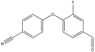 4-(2-fluoro-4-formylphenoxy)benzonitrile 结构式