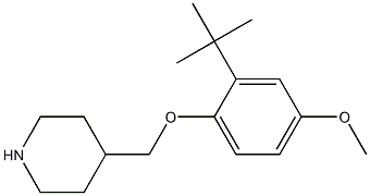 4-(2-tert-butyl-4-methoxyphenoxymethyl)piperidine|
