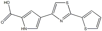 4-(2-thien-2-yl-1,3-thiazol-4-yl)-1H-pyrrole-2-carboxylic acid,,结构式