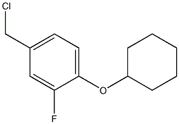 4-(chloromethyl)-1-(cyclohexyloxy)-2-fluorobenzene Structure