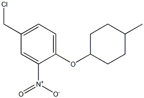 4-(chloromethyl)-1-[(4-methylcyclohexyl)oxy]-2-nitrobenzene,,结构式