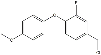 4-(chloromethyl)-2-fluoro-1-(4-methoxyphenoxy)benzene