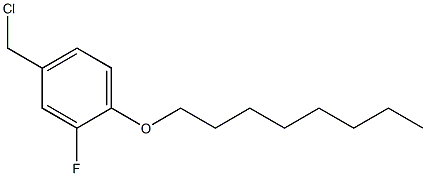 4-(chloromethyl)-2-fluoro-1-(octyloxy)benzene,,结构式