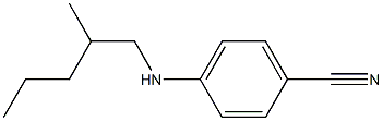 4-[(2-methylpentyl)amino]benzonitrile|