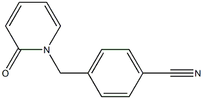 4-[(2-oxopyridin-1(2H)-yl)methyl]benzonitrile 结构式