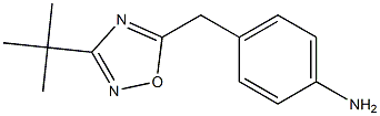 4-[(3-tert-butyl-1,2,4-oxadiazol-5-yl)methyl]aniline Structure