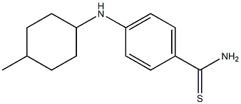 4-[(4-methylcyclohexyl)amino]benzene-1-carbothioamide,,结构式
