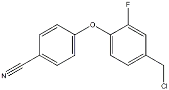 4-[4-(chloromethyl)-2-fluorophenoxy]benzonitrile,,结构式