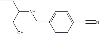  4-{[(1-hydroxybutan-2-yl)amino]methyl}benzonitrile