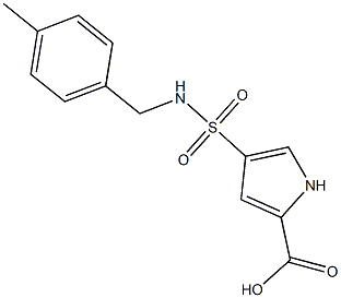 4-{[(4-methylbenzyl)amino]sulfonyl}-1H-pyrrole-2-carboxylic acid,,结构式